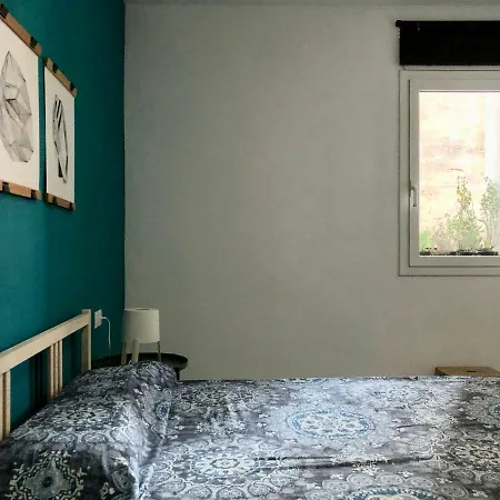Апартаменты Apartament Centre Ciutat