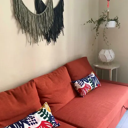Апартаменты Apartament Centre Ciutat *